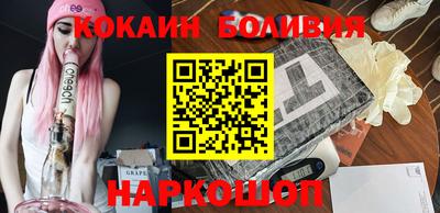 мескалин Гусь-Хрустальный