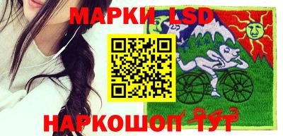 метамфетамин Гусиноозёрск