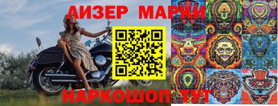 a pvp Гусев