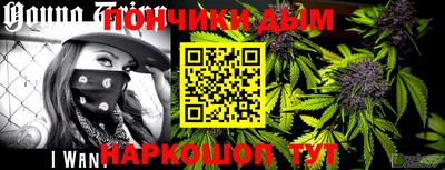скорость mdpv Гагарин