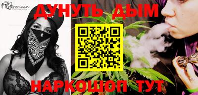 a pvp Гусев