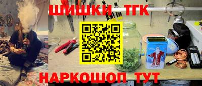 a pvp Гусев