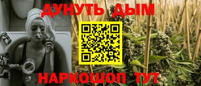 мефедрон VHQ Гай