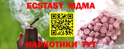 a pvp Гусев