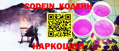 каннабис Гатчина