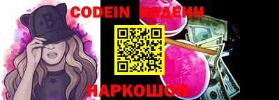 мефедрон VHQ Гай