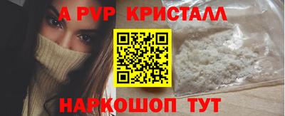 каннабис Гатчина