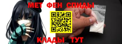 скорость mdpv Гагарин