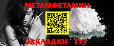 a pvp Гусев