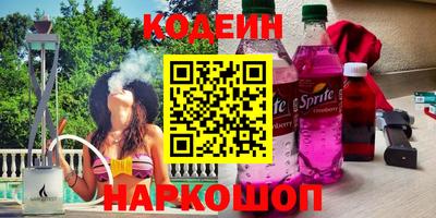 каннабис Гатчина