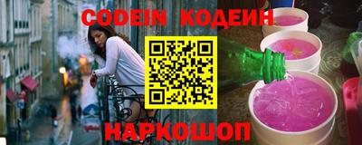 мефедрон VHQ Гай
