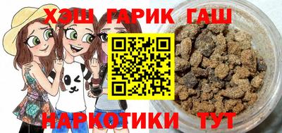 a pvp Гусев