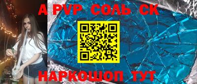 метамфетамин Гусиноозёрск