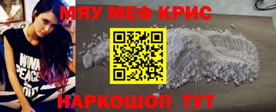 каннабис Гатчина