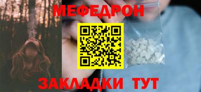 каннабис Гатчина