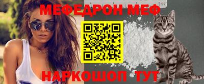 каннабис Гатчина